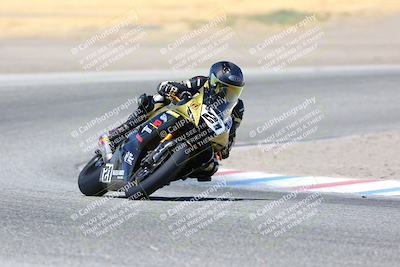 media/Aug-06-2023-TrackDaz (Sun) [[ac7f4f6367]]/A Group/cotton corners/